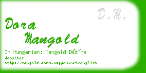 dora mangold business card